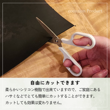 画像をギャラリービューアに読み込む, 麻炭ポケットモ