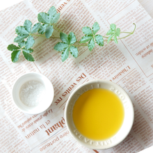 画像をギャラリービューアに読み込む, 有機 亜麻仁油 コールドプレス(低温圧搾法)