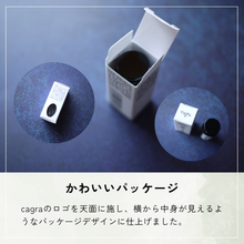 画像をギャラリービューアに読み込む, 麻もり塩(まもりじお)