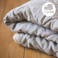 画像をギャラリービューアに読み込む, ヘンプ100% 敷パット