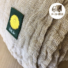 画像をギャラリービューアに読み込む, ヘンプ100% かやケット ふんわり