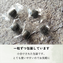 画像をギャラリービューアに読み込む, 麻もり飴 ココの塩