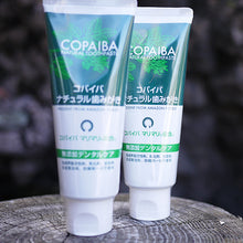画像をギャラリービューアに読み込む, コパイバ ナチュラル歯みがき