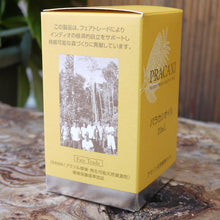 画像をギャラリービューアに読み込む, パラカシオイル