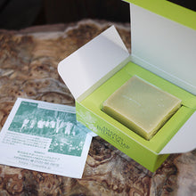 画像をギャラリービューアに読み込む, アマゾン インディオ ソープ