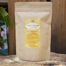 画像をギャラリービューアに読み込む, コパイバのど飴