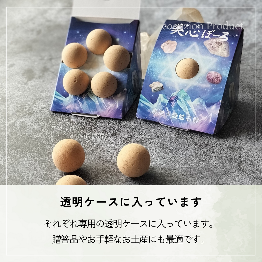 癒しの天然鉱石群 美心（みら）ボール – cocozion