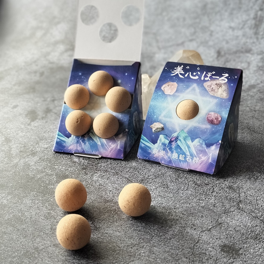 麻炭めがね 受付 休止中】 CHC16 nanoヒマラヤ麻炭 & 麻炭超振動ペレット