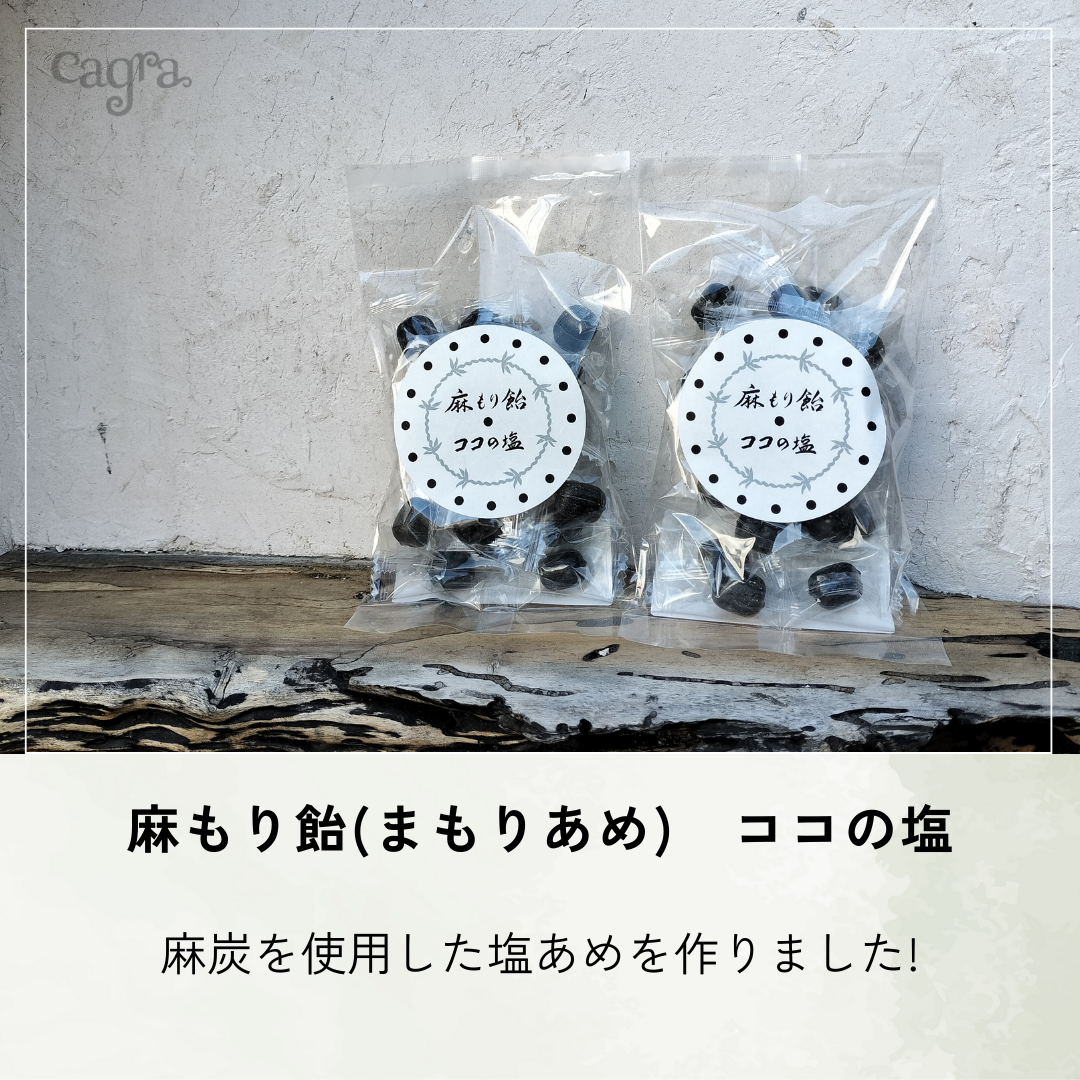 毒飴様お見積もり専用ページ Amazon.co.jp: 明光製菓 こざくら餅 20個入 駄菓子 お菓子 餅飴