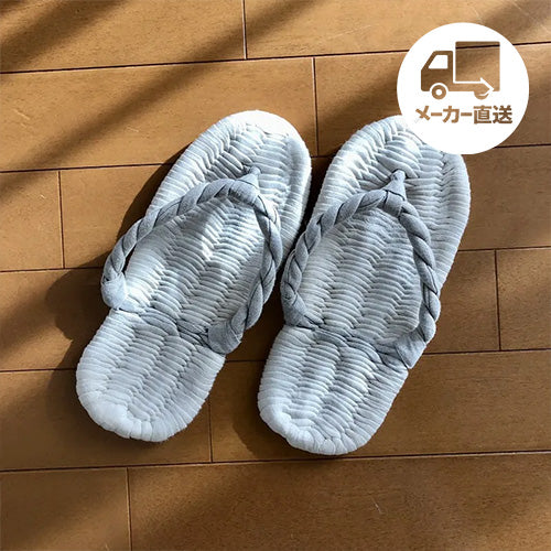 ヘンプ100% 布草履
