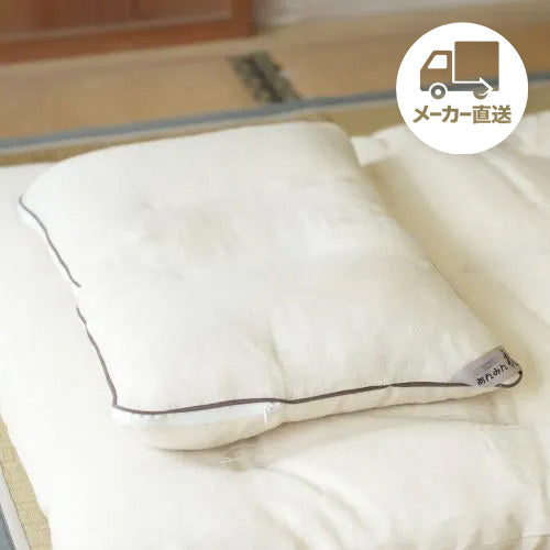 ヘンプ100% ねいるケアあんみん枕+ヘンプ安眠枕カバーセット