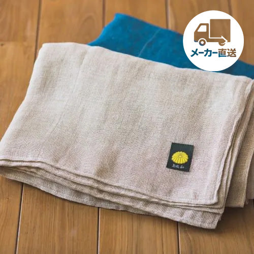 ヘンプ100％ かやケット