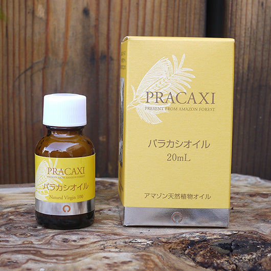 パラカシオイル