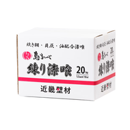 練り漆喰